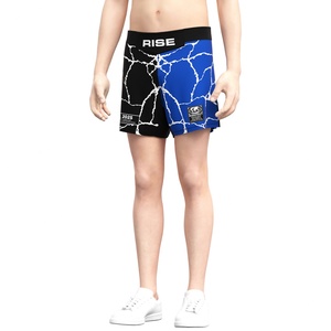 NO GI Shorts Non-Velcro Design Quick Dry and Breathable Front and <b>Back</b> Waistband Branding <b>Patch</b> for BJJ and Jiu-Jitsu - Product Image 4