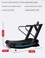 Caminadora Mecánica Profesional Mini Autopropulsada con Pantalla LED, Ecológica y Curva para Gimnasio