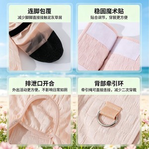 Vêtements pour animaux de compagnie : Pantalon anti-poussière rose et bleu pour chien, couvrant entièrement les quatre pattes, idéal pour les sorties estivales et les loisirs. - Product Image 5