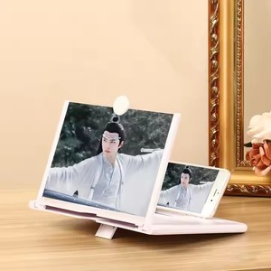 10 pouces 3D HD vidéo <span class=keywords><strong>Smartphone</strong></span> téléphone portable <span class=keywords><strong>écran</strong></span> <span class=keywords><strong>loupe</strong></span> amplificateur métal 4x agrandissement - Product Image 2