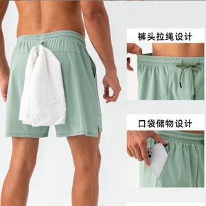 กางเกงออกกำลังกายผู้ชายมีกระเป๋า ผลิตจากผ้าและโลโก้ตามสั่ง ระบายอากาศได้ดี เหมาะสำหรับวิ่ง - Product Image 3