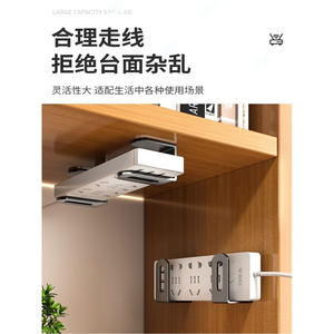 Estante para enrutador montado en la pared, soporte desmontable rectangular de Metal para caja de almacenamiento de módem WiFi detrás de puertas en paredes - Product Image 2