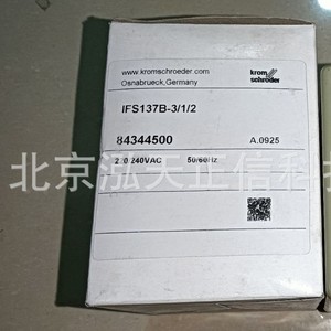 Controlador Honeywell KROM IFS137B-3/1/2 - Se requiere consulta de precio. - Product Image 3