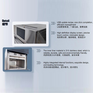 Commercial Intelligent <b>Microwave</b> Speed Oven <b>Microwave</b> <b>Convection</b> Oven Fast With Automatic Cleaning Function <b>Microwave</b> <b>Convection</b> - Product Image 3