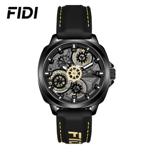 Montre FIDI107, étanche 3ATM, bracelet confortable, polyvalente, décontractée, pour tous les jours - Product Image 6