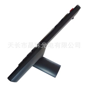 Télécommande à perles de cristal YK-0803 pour décodeur China Mobile IS EasyView, 14.1x4.5x2cm, noir - Product Image 2