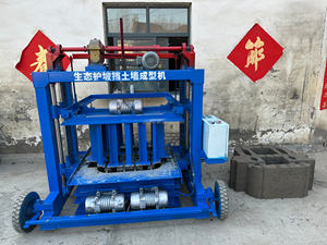 Ladrillos de protección de taludes de cemento permeable, muros de contención ecológicos de cemento ecológicos para La ecologización urbana - Product Image 3