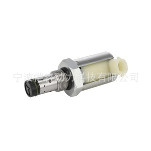 Régulateur de pression d'injection de carburant 1846057C1 pour Ford KR-DCF33, pièce de rechange neuve - Product Image 1