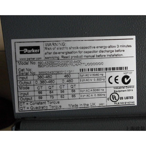 Industrial Frequency 30KW AC Motor Control Unit Gray Aluminum & <b>Plastic</b> <b>Enclosure</b> Model 690-432590D0-B00P00-A400 690-432590D0-B0 - Product Image 2