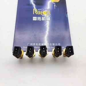 R210-7 R215-7 เซ็นเซอร์วัดอุณหภูมิน้ำ XKBH-01634 R210-9 R215-9 เซ็นเซอร์วัดอุณหภูมิน้ำ XKBH-01634 - Product Image 6