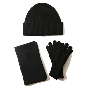 Chapeau Écharpe Gants Laine <span class=keywords><strong>et</strong></span> <span class=keywords><strong>Cachemire</strong></span> Mélange Chapeau Écharpe Gants - Product Image 2