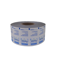 Rouleau de papier aluminium alimentaire imperméable personnalisé OEM ODM pour lingettes humides et lingettes alcoolisées