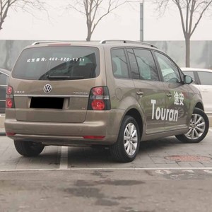 SUV chinois haute vitesse 2024 pour Volk swagen <span class=keywords><strong>Touran</strong></span> L nouvelles voitures redessinées 330TSI 2WD voitures bon marché pour l'essence - Product Image 6