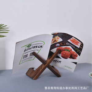 Support de présentation de recettes en bois, support de bureau pour cuisine, maison, bureau, bibliothèque, support polyvalent à 1 niveau - Product Image 2