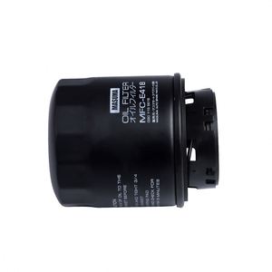 Filtro de Aceite de Nueva Generación MFC-E418 MASUMA con Eficiencia de Filtración del <span class=keywords><strong>99</strong></span>% para AUDI - Product Image 4