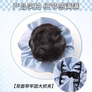 Moño Alto con Peluca y Scrunchie Todo en Uno: Accesorio de Extensión de Cabello con Moño Floral para Mujer - Product Image 3