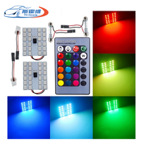 Hfycar — lampe de lecture avec télécommande, ampoule Led d'ambiance, T10, adaptateurs de décoration, ampoule intérieure 12V, RGB 5050 24SMD, panneau Auto