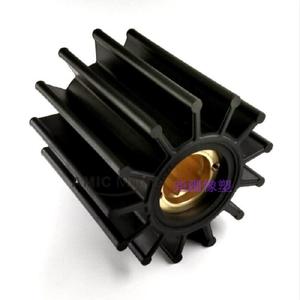 Yanmar <b>Marine</b> Generator Water <b>Pump</b> Impellers 148018-42031 148018-42030 Model for Efficient Performance - Product Image 2