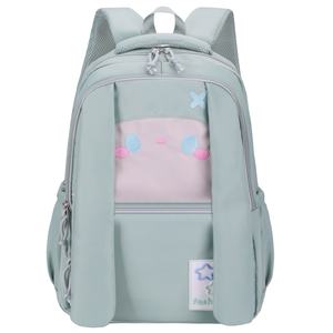 Mode loisirs contracté belle cartable étudiants capacité de charge légère facile à recevoir sac à dos de qualité - Product Image 6