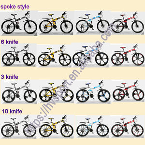 Vélo à suspension personnalisé de 26 <span class=keywords><strong>pouces</strong></span> <span class=keywords><strong>VTT</strong></span> à suspension intégrale - Product Image 6