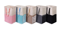 Panier à linge pliable