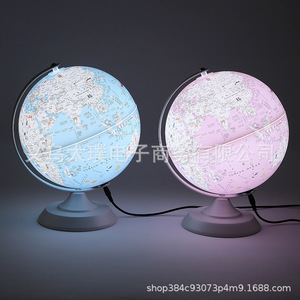 Nouveau globe intelligent AR 2023 avec lumière universelle pour l'équipement éducatif des enfants et l'ornement de bureau - Product Image 3