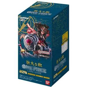 Caja de Refuerzo QYS OP03, Juego de Cartas Coleccionables de Anime Japonés, Enemigos Poderosos, 24 Paquetes de Cartas Coleccionables - Product Image 2