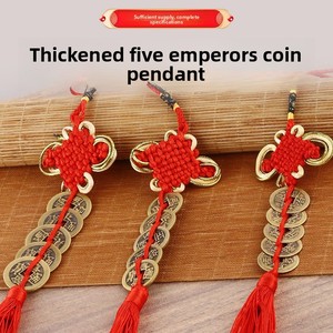 Pendentif en laiton véritable en forme <span class=keywords><strong>de</strong></span> calebasse, fait main, thème nœud chinois, avec motif Monnaie des Cinq Empereurs, pour porte <span class=keywords><strong>de</strong></span> maison et cadeau <span class=keywords><strong>de</strong></span> pendaison <span class=keywords><strong>de</strong></span> crémaillère - Product Image 3
