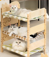 Lit pour animaux de compagnie en bois toutes saisons confortable de haute qualité à plusieurs niveaux pour chien chat