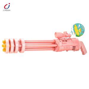 Chengji hochwertige Spielzeug kinder Sommer im Freien lustige Spritz spiel Kunststoff Gatling fünf Rohr Wasserwerfer Pistole - Product Image 5