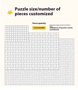 Vente en gros de puzzles éducatifs personnalisés de 1000 pièces pour adultes et enfants, puzzles et jeux de qualité supérieure fabriqués par des fabricants - Product Image 2