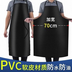 Pu Apron Small Size 78x66 Cm Waterproof Oil Resistant For Kitchen Catering Chef Workwear - Product Image 3