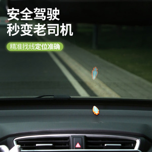 Car Stickers Driver Positioning Luminous Reference Points Orange Color PVC Adhesive Reusable Die Cut Character Pattern - Product Image 4