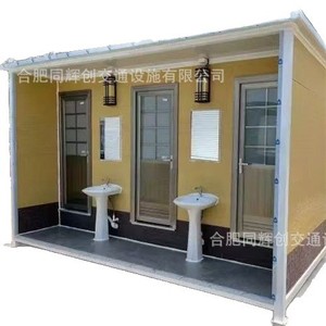 Toilettes portables en panneaux sandwich, design moderne, écologiques, pour attractions touristiques - Product Image 2