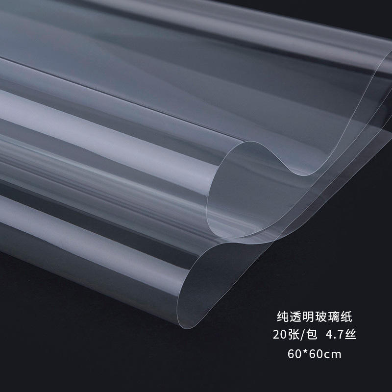 Cellophane transparente 47 mil-pure - 20 feuilles - spécifications variées