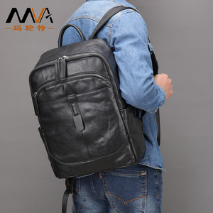 Mva Genuine Leather <b>Backpack</b> For Men 20L Solid Color Waterproof Business Casual Travel Laptop Bag - Product Image 1