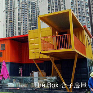 Venta al por mayor de fábrica Casa móvil de lujo de 20 pies Contenedor modificado para la venta - Product Image 4