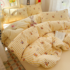 Nuevo Juego de Ropa de Cama de 4 Piezas con Estampado de Hilo Esponjoso, Estilo Fresco 2026, Suave, Esponjoso, Transpirable y Cómodo - Product Image 2