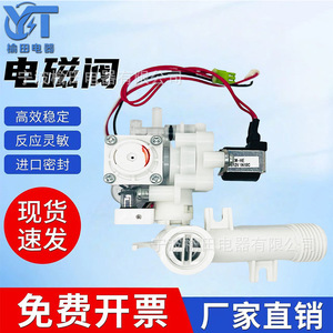 วาล์วควบคุม CW-HE1N18C โซลินอยด์วาล์วไฟฟ้าสำหรับระบบอัตโนมัติระบบประปา - Product Image 4