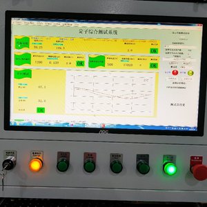 Système de test du stator de moteur de machine de traction d'ascenseur pour l'inspection et le contrôle qualité en usine des moteurs triphasés - Product Image 6
