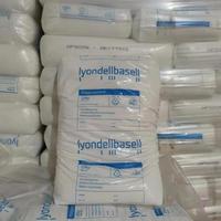 Prix de gros LyondellBasell Moplen HP500N Résine de polypropylène PP haute rigidité pour moulage par injection, granulés PP pour contact alimentaire