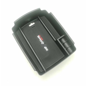 Caja de Almacenamiento para el Reposabrazos Central del Kia Kx5, Dispositivo de Modificación de Plástico con Impresión de Logotipo - Product Image 1