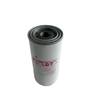 Nuevo filtro separador de aceite industrial Manny 22242606 para compresor de aire de tornillo - Product Image 5