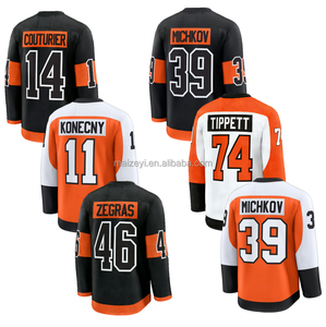 Meilleure qualité, cousu, personnalisable # 39 Matvei Michkov # 46 Trevor Zegras # Maillot <span class=keywords><strong>de</strong></span> hockey sur glace américain 11 Travis Konecny - Product Image 1