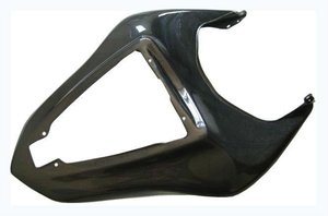 Pieza trasera de asiento de fibra de carbono para <span class=keywords><strong>Kawasaki</strong></span> <span class=keywords><strong>ZX6R</strong></span> <span class=keywords><strong>2007</strong></span> 2008 - Product Image 2