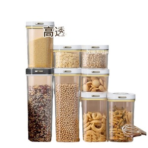 Airtight <b>Storage</b> <b>Jar</b> Cylinder Plastic Lid Food Grade <b>For</b> Snacks Seasonings Noodles Grains Moisture Proof - Product Image 3