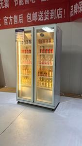 Réfrigérateur <span class=keywords><strong>Vitrine</strong></span> Commercial Vertical à Porte Unique avec Refroidissement par Ventilateur de Haute Qualité pour Boissons - Product Image 2