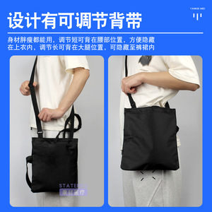 Sac de drainage portable pour ostomie, sac banane pour soins médicaux des personnes âgées - Product Image 5