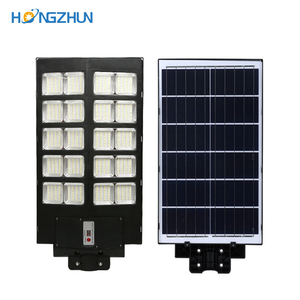 La iluminación de calle Solar de Control remoto IP65 al aire libre a prueba de agua 60w 120w 180w 240w 300w 360w todo en una ABS llevó la luz de calle Solar - Product Image 6