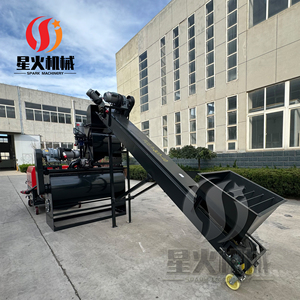 <strong>Small</strong> Dutty Foam Concrete <strong>Block</strong> Making Machine Foam Concrete Pump for <strong>Small</strong>-scale <strong>Building</strong> Construction - Product Image 1